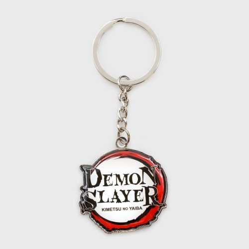 DemonSlayer MugBundle TanjiroNezuko Keychain